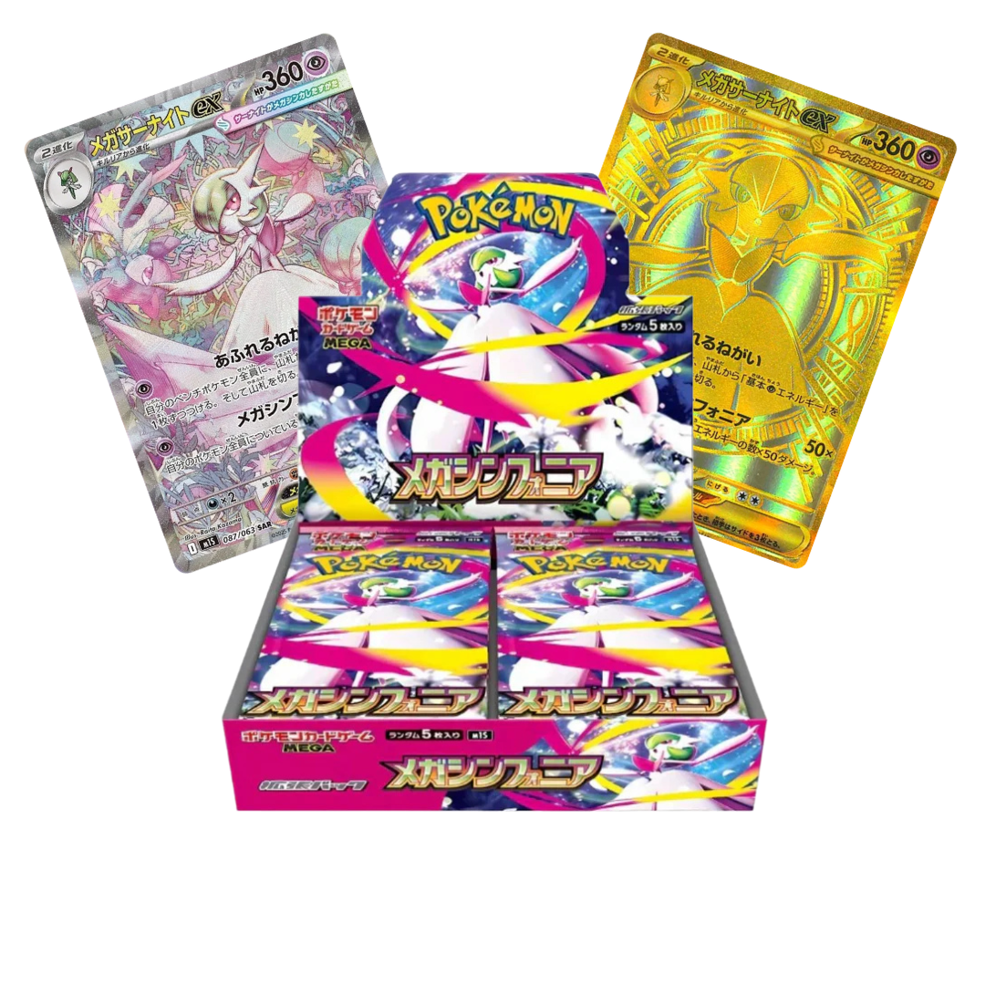 Mega Symphonia Booster Box (Japanese)