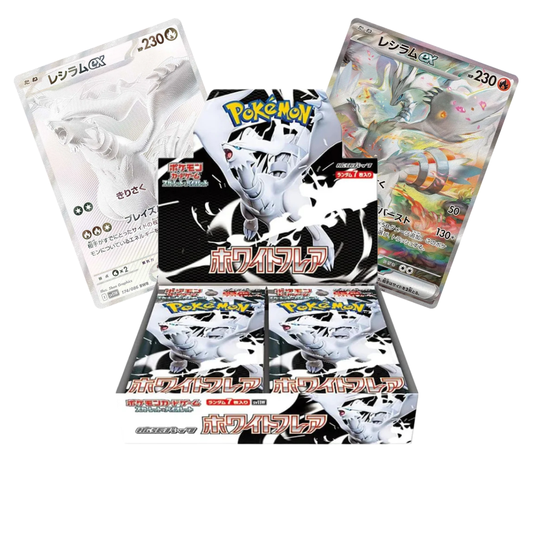 White Flare Booster Box (Japanese)