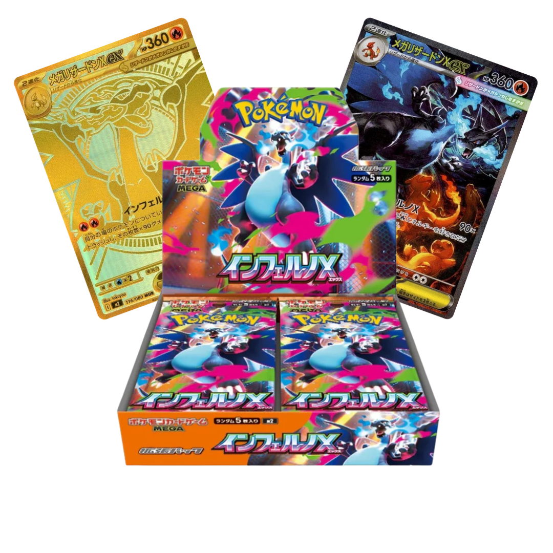 Inferno X Booster Box (Japanese)