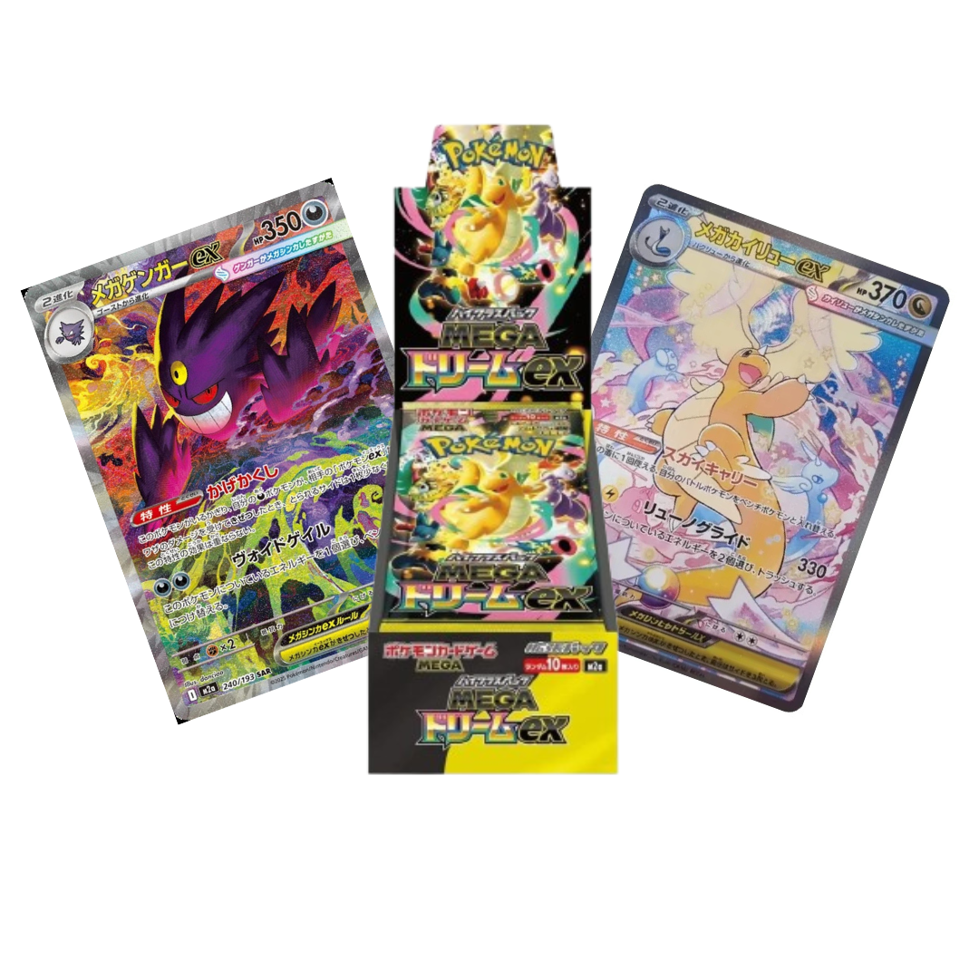 Mega Dream Ex Booster Box